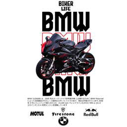 auto-preview-emb