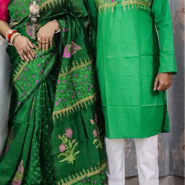 Sharee Panjabi Couple