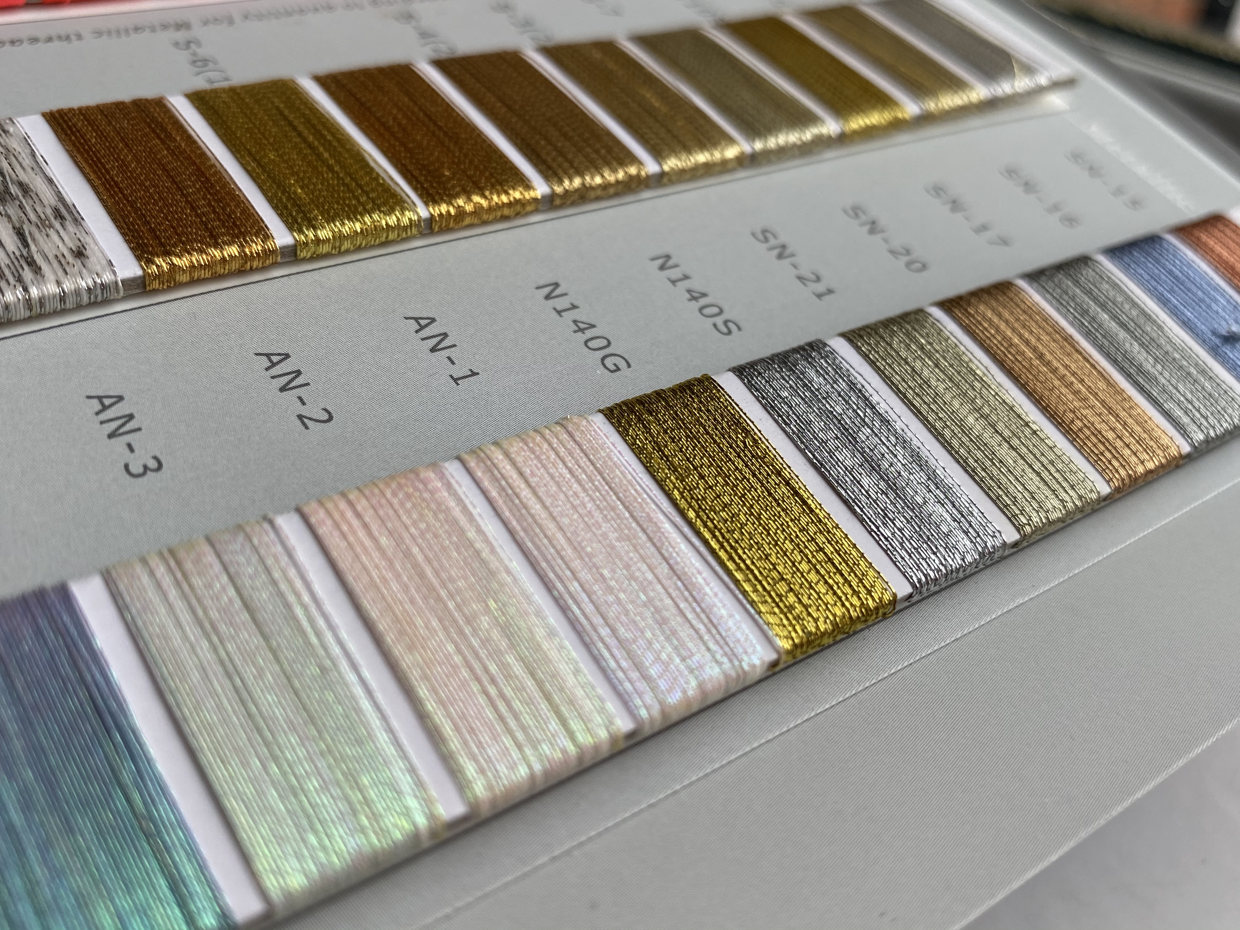 Metallic