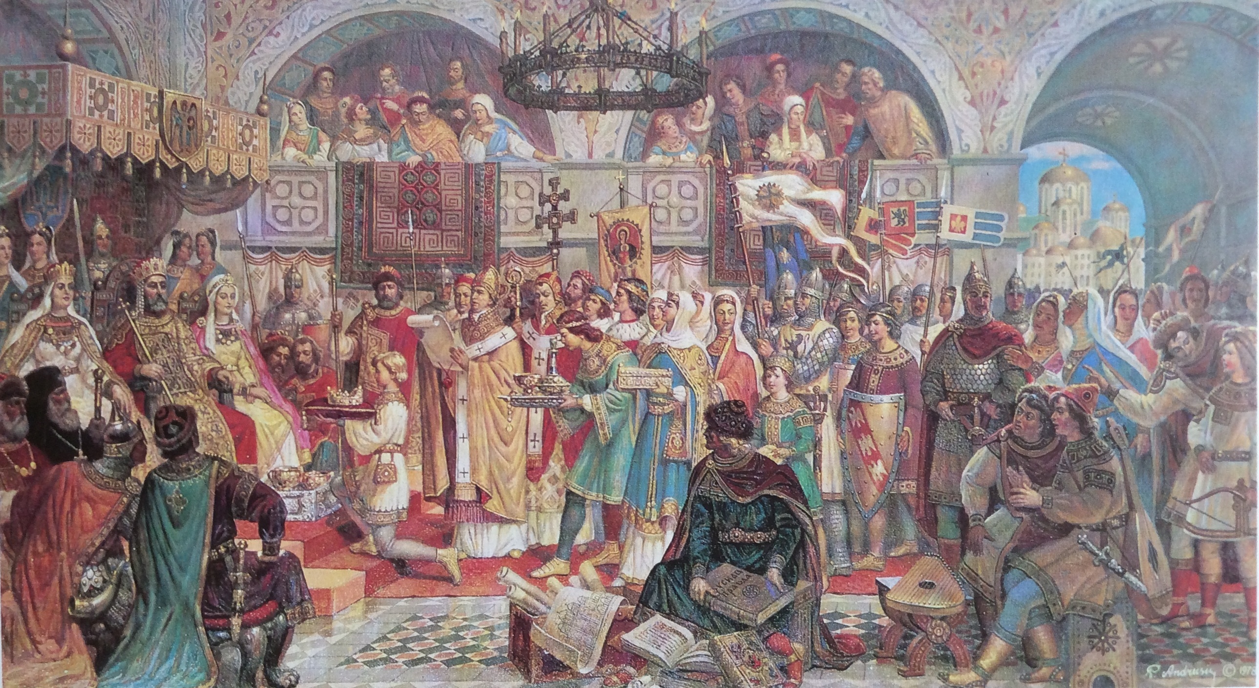 Киевская Русь 12 век