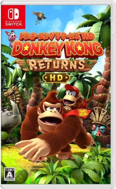SWITCH DONKEY KONG COUNTRY RETURNS HD