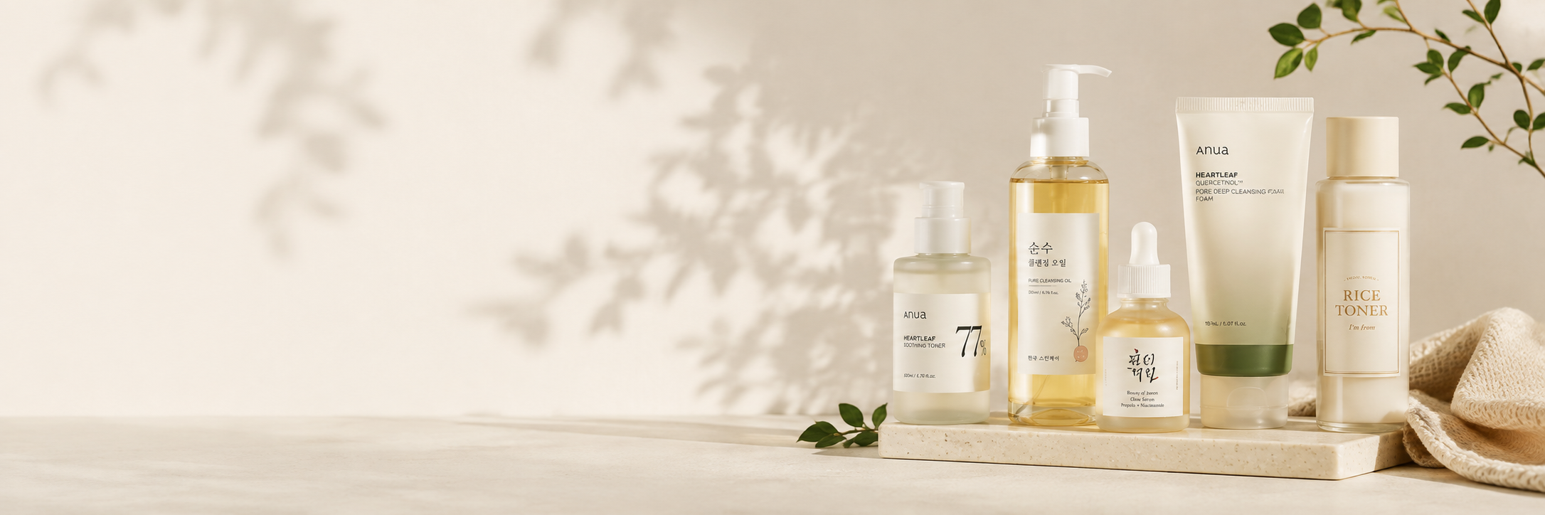 Cosmética coreana