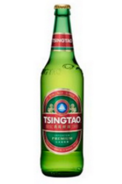 228. Cerveza China TsingTao