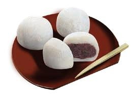 Mochi (2 pièces)