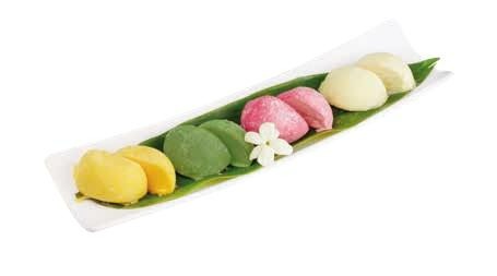 Mochi glacé (2 pièces)