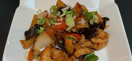 73. Si-Chuan spicy shrimps