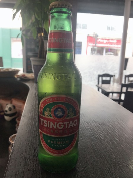 Tsingtao