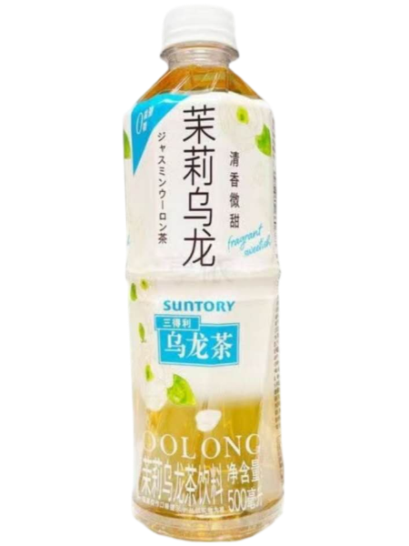 291. TE OOLONG AL GELSOMINO500ml