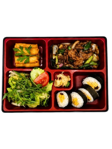 418. Malaysisches Rindfleisch Bento