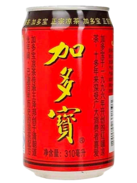 150. HERBAL TEA