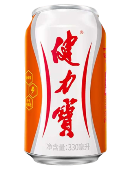 159. BEVANDA ANALCOLICA ARANCIA 330ML