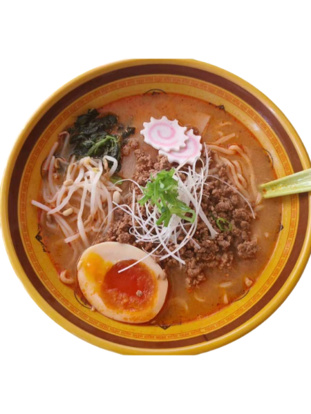 33. U RAMEN