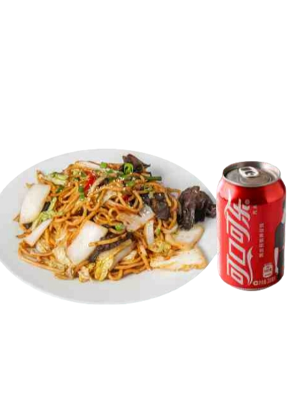 aux choux: Poulet/Porc/Bœuf