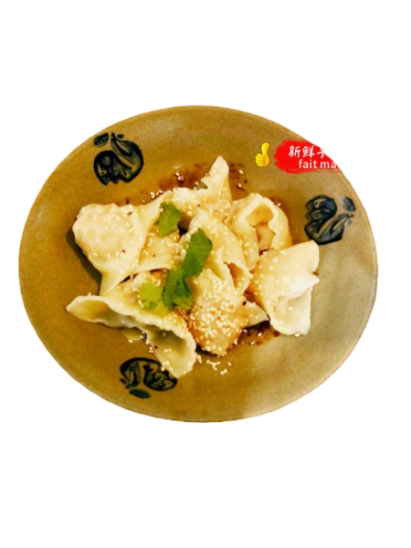 Spicy wotons with chicken