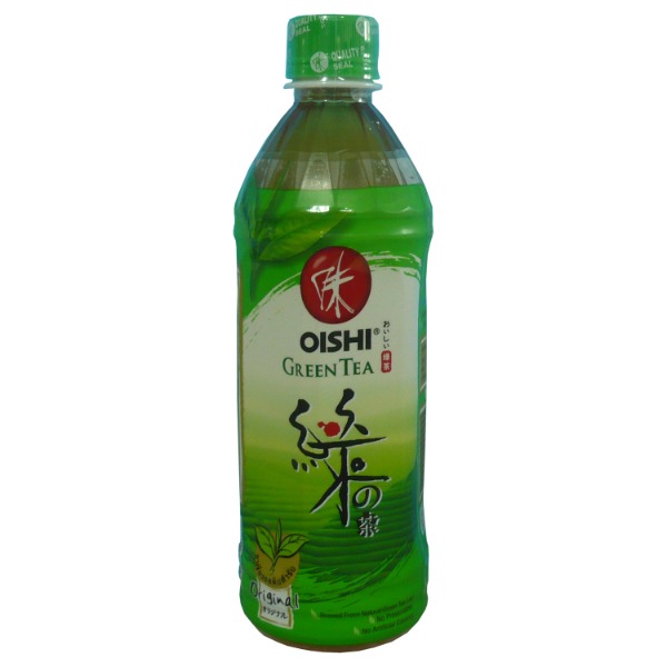 Oishi original