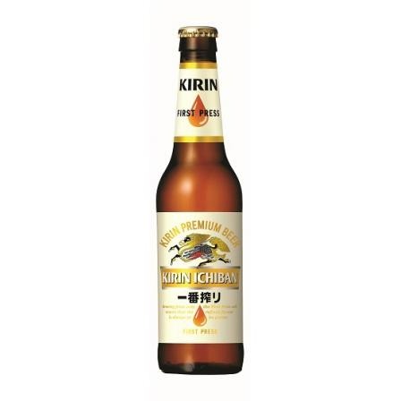 Kirin