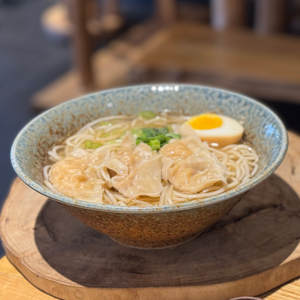 Wonton Tang Mian