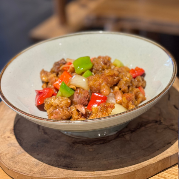 Gongbao Chicken Fan - Façon Gongbao