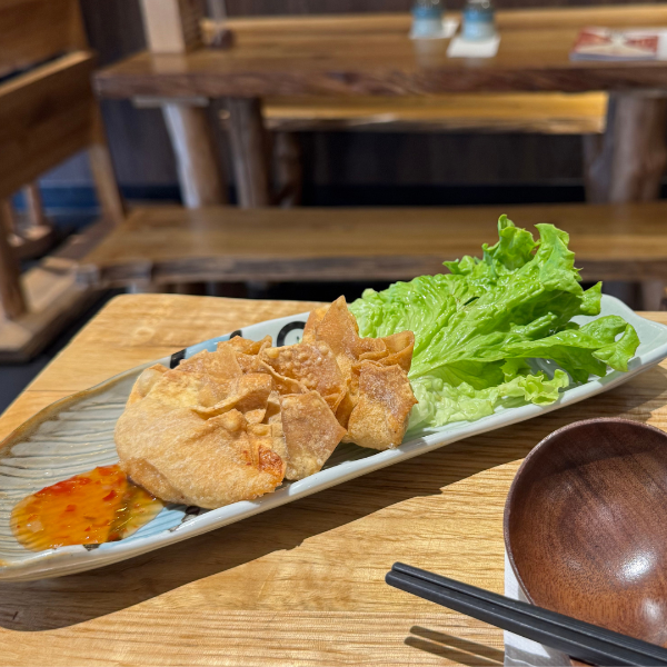 Zha Wonton (3 pièces)