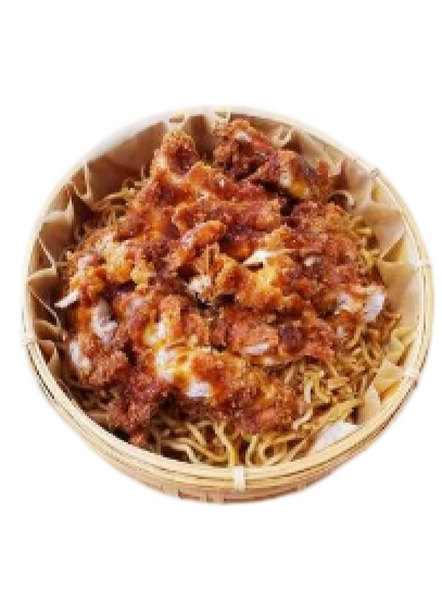 NOUILLES VAPEUR POULET PANÉ CROUSTILLANT 香酥鸡排焖面