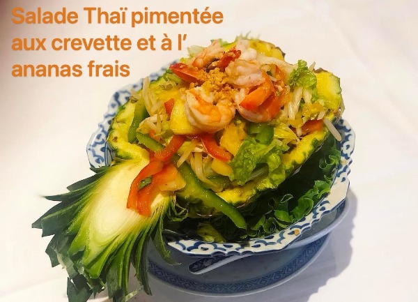 10A. Salade Thaï pimentée aux crevettes et à l' ananas frais
