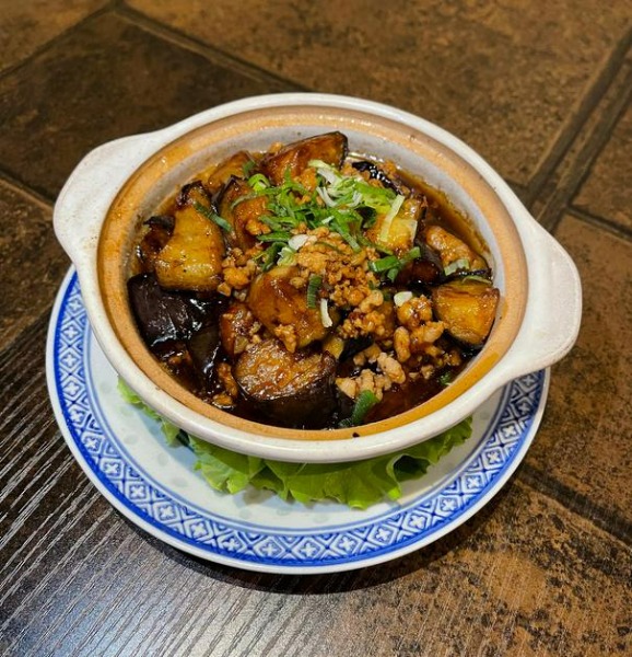S44. AUBERGINE AVEC OU SANS PORC HACHÉ