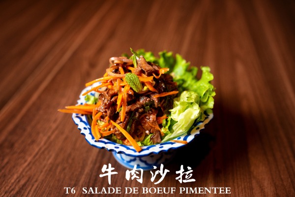 T6 泰式牛肉沙拉 Salade de boeuf pimentée