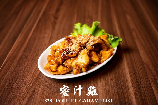 828 蜜汁鸡 Poulet caramélisé