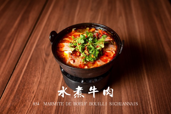 854 水煮牛肉 Marmite de poisson bouilli Sichuannais