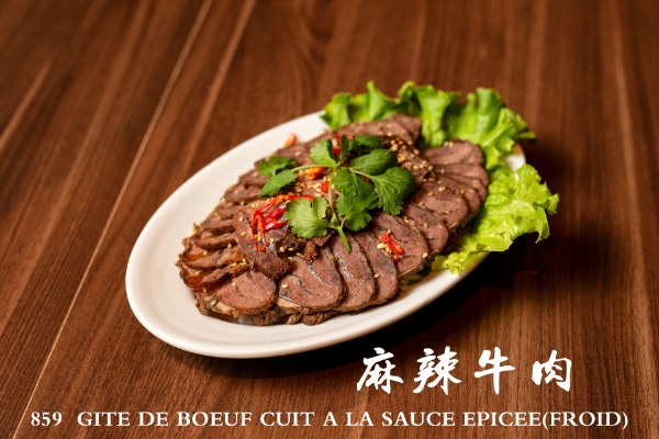 859 麻辣牛肉 Gîte de boeuf cuit à la sauce épicée ( froid ) 