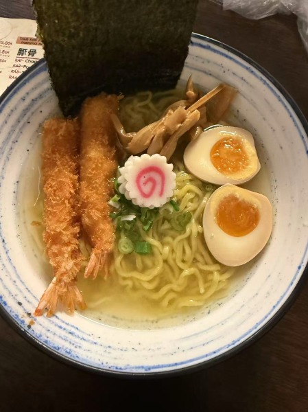 RA15. Sel Poulet Bouillon de poulet léger-Tempura crevettes