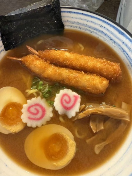 RA7. Miso Bouillon de miso-Tempura crevettes