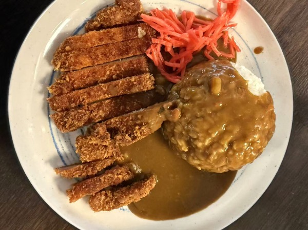 C1. Katsu Curry