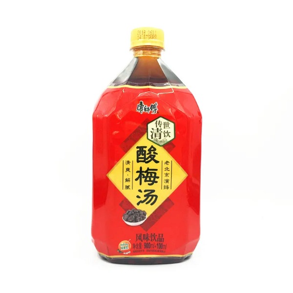 BO24. Jus de prune acidulées 1L