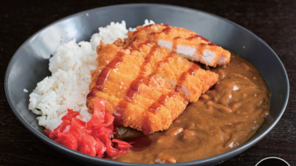 Curry Katsu Rice