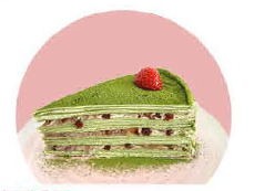 Mille crêpe au Matcha et haricot rouge