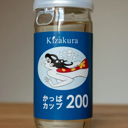 Saké kappa