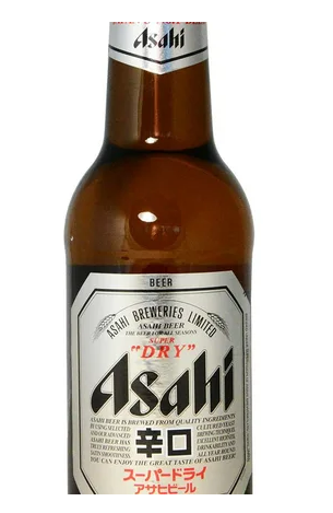 Bière Asahi