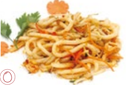 28A. SPICY UDON