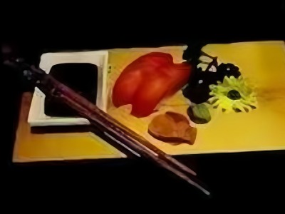 Tokyo Express photo 2