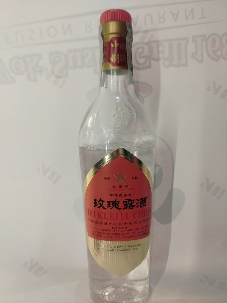 Raki Ginseng/ Grappa Ginseng