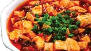 V3. Mapo spicy chicken tofu