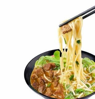 N6. Beef noodle soup