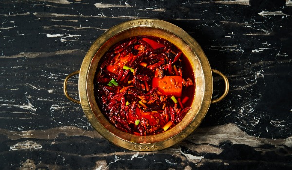 N04. Bouillon de Sichuan 🌶