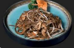 209b. Soba con pollo