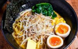 2016a. Miso ramen con gamberi