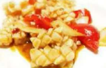 239. Calamari in salsa piccante