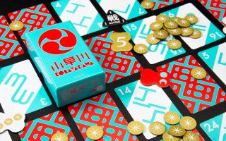 ukge news3