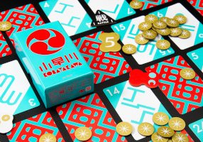 ukge news3