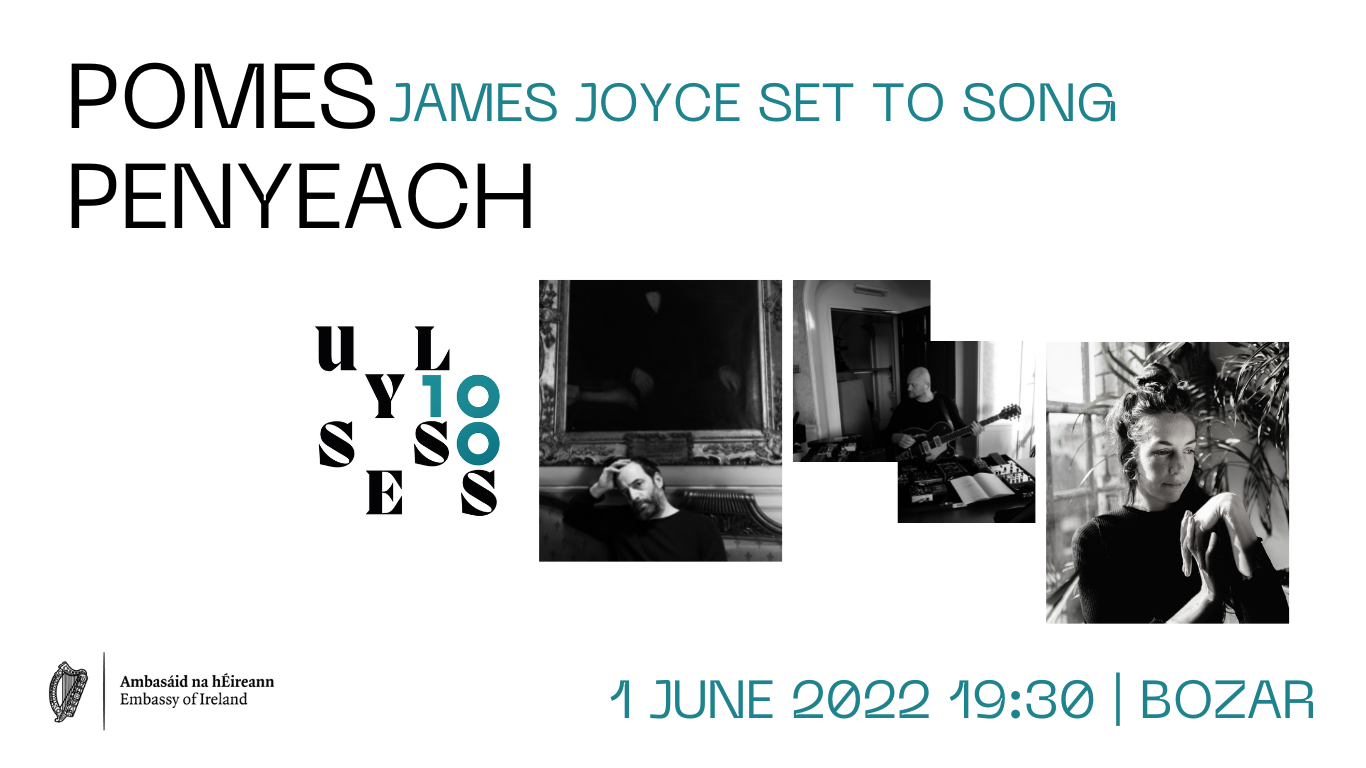 Pomes-Penyeach-Ulysses100-Promo.png